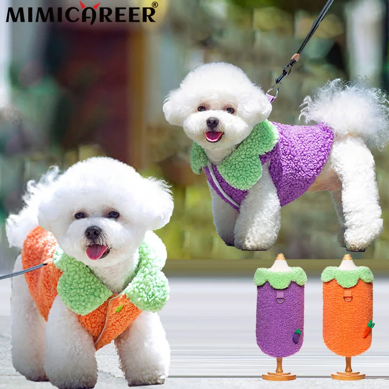 Dogs Clothing Autumn Winter Puppy Kitten Plushs Warm Coat Carrots Eggplants Style Sweater Fashion Cutes Pet Clothes Supplies
Dogs Clothing Autumn Winter Puppy Kitten Plushs Warm Coat Carrots Eggplants Style Sweater Fashion Cutes Pet Clothes Supplies
