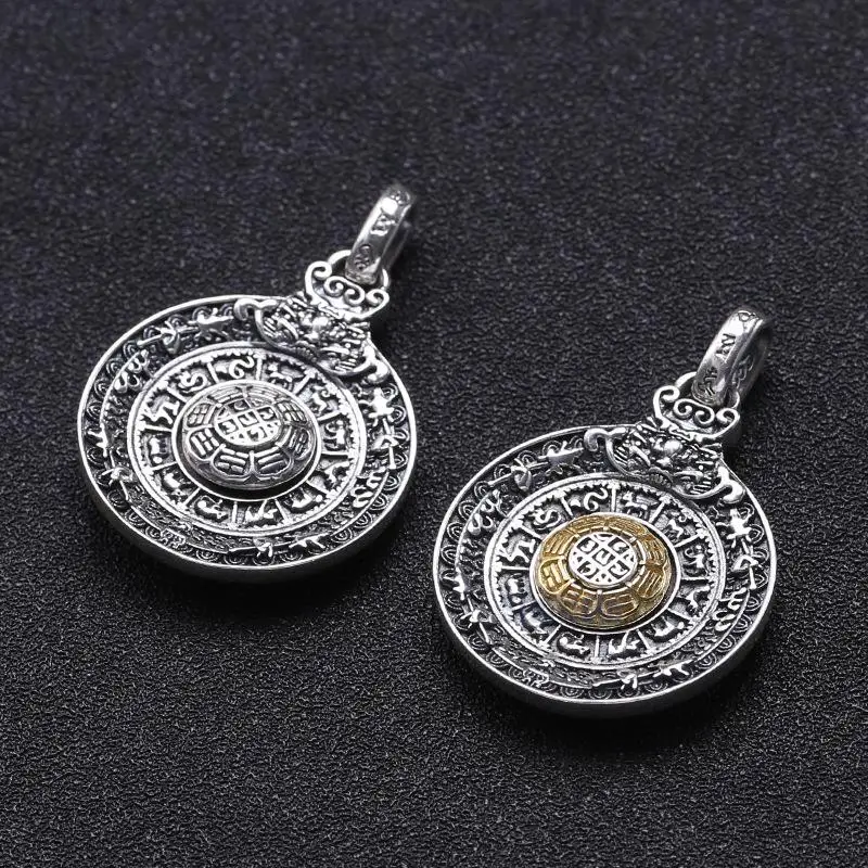 Factory Wholesale 925 Sterling Silver Jewelry Jiugong Gossip Rotary Amulet Pendant Lucky Men And Women Pendant
Factory Wholesale 925 Sterling Silver Jewelry Jiugong Gossip Rotary Amulet Pendant Lucky Men And Women Pendant