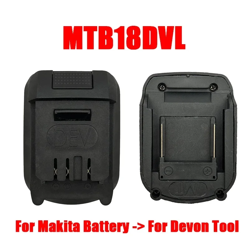 Адаптер батареи Makita 18В для Devon Tool
Адаптер батареи Makita 18В для Devon Tool