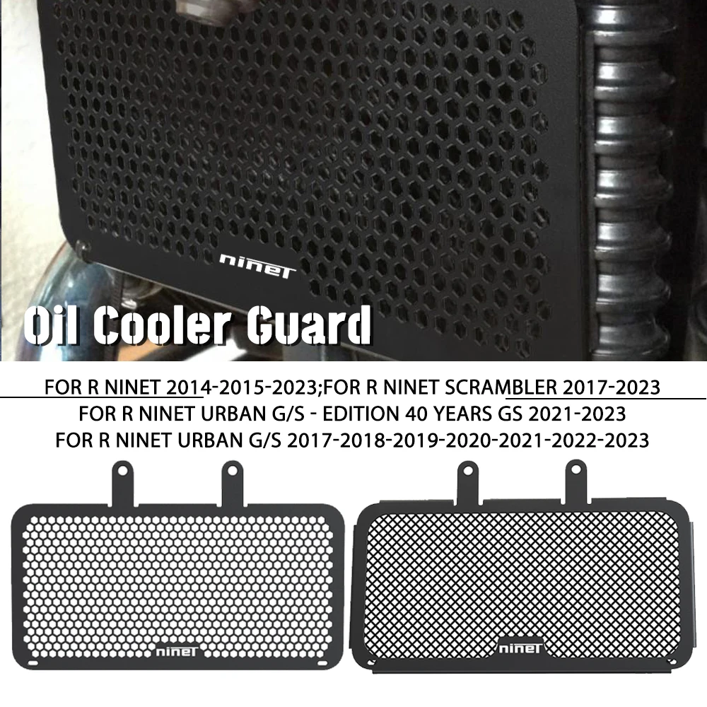Motorcycle Oil Cooler Guard For BMW R Nine T Pure Racer Urban G/S- Edition 40 Years GS Scrambler RNineT 2014-2023 2022 2021 2019
Motorcycle Oil Cooler Guard For BMW R Nine T Pure Racer Urban G/S- Edition 40 Years GS Scrambler RNineT 2014-2023 2022 2021 2019
