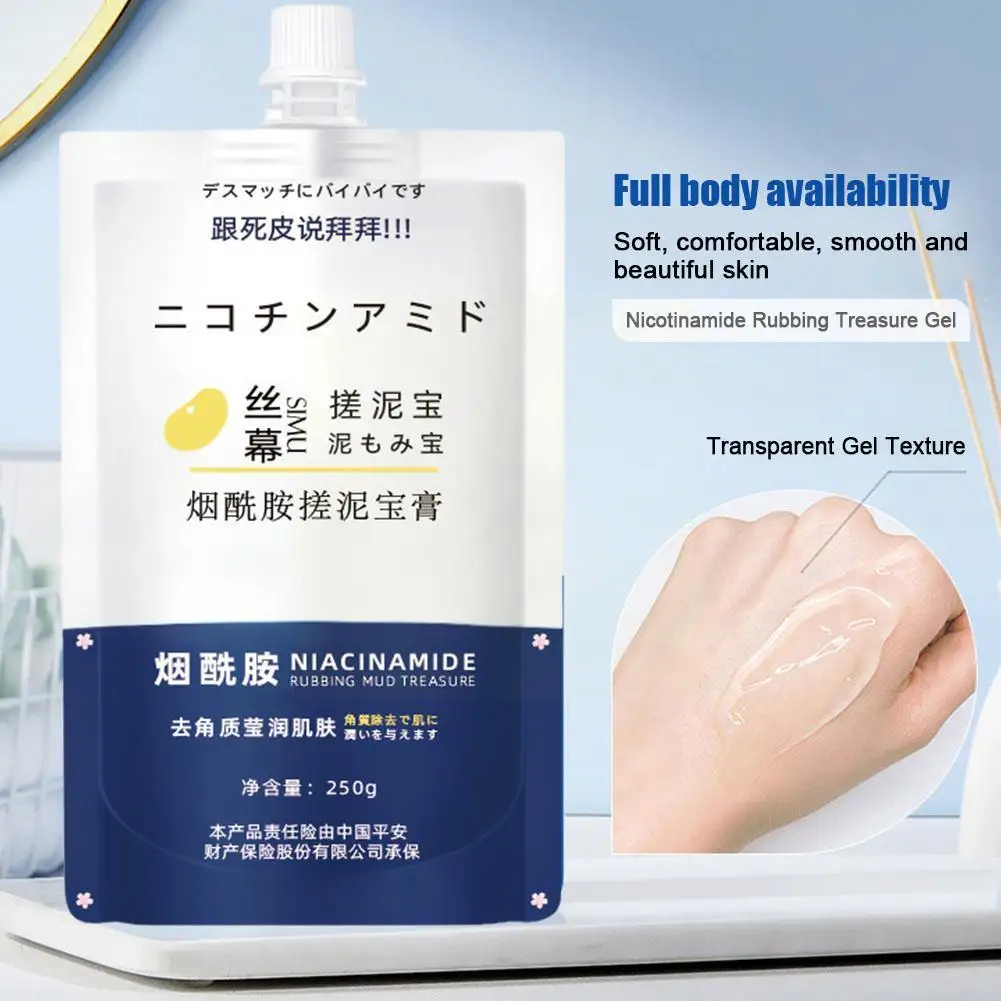 Nicotinamide Body Exfoliator Scrub Mud Scrub Gel Exfoliate Body Exfoliator Scrub Skin Mud Rubbing Artifact Gel For Body E2I5
Nicotinamide Body Exfoliator Scrub Mud Scrub Gel Exfoliate Body Exfoliator Scrub Skin Mud Rubbing Artifact Gel For Body E2I5