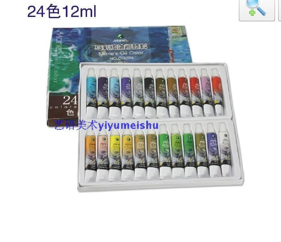 Maries Oil Paint 24 Colors 12ml Oil Painting Set Paint for painting Student Supplies Art Supplies 
Maries Oil Paint 24 Colors 12ml Oil Painting Set Paint for painting Student Supplies Art Supplies