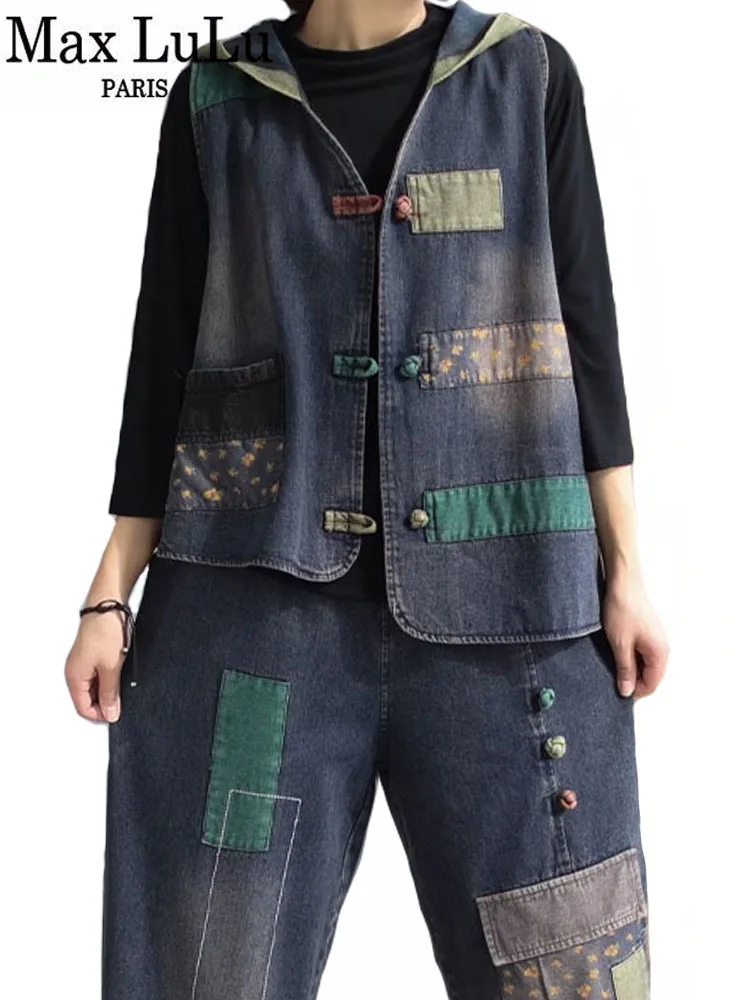 Max LuLu 2023 Spring Womens Fashion Vintage Denim Two Pieces Sets Hooded Sleeveless Outfits Casual Vest Coats Loose Punk Jeans
Max LuLu 2023 Spring Womens Fashion Vintage Denim Two Pieces Sets Hooded Sleeveless Outfits Casual Vest Coats Loose Punk Jeans