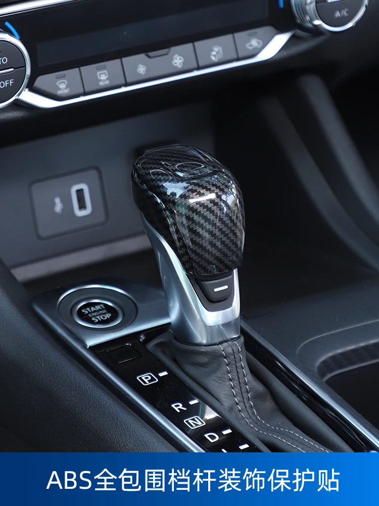 For Nissan Sylphy Teana Kicks 2017-22 ABS Gear Lever Patch Gear Handle Head Cover Interior Trim
For Nissan Sylphy Teana Kicks 2017-22 ABS Gear Lever Patch Gear Handle Head Cover Interior Trim