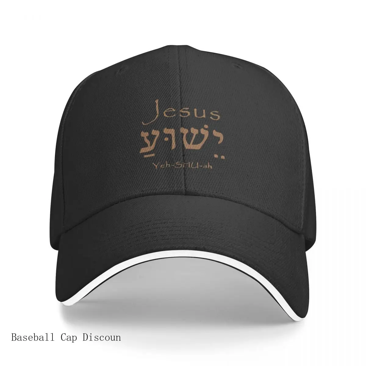Best Holy Name Jesus Christ Yeshua Baseball Cap party hats Sunscreen Trucker Hats Men's Cap Women's
Best Holy Name Jesus Christ Yeshua Baseball Cap party hats Sunscreen Trucker Hats Men's Cap Women's