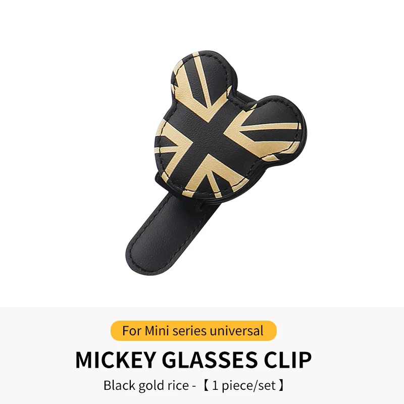 Автомобильный чехол для очков, держатель для солнцезащитных очков для Mini Cooper F54 F55 F56 F60 R55 R56 R60 U25 F65 J01 Универсальный портативный зажим для хранения
Автомобильный чехол для очков, держатель для солнцезащитных очков для Mini Cooper F54 F55 F56 F60 R55 R56 R60 U25 F65 J01 Универсальный портативный зажим для хранения