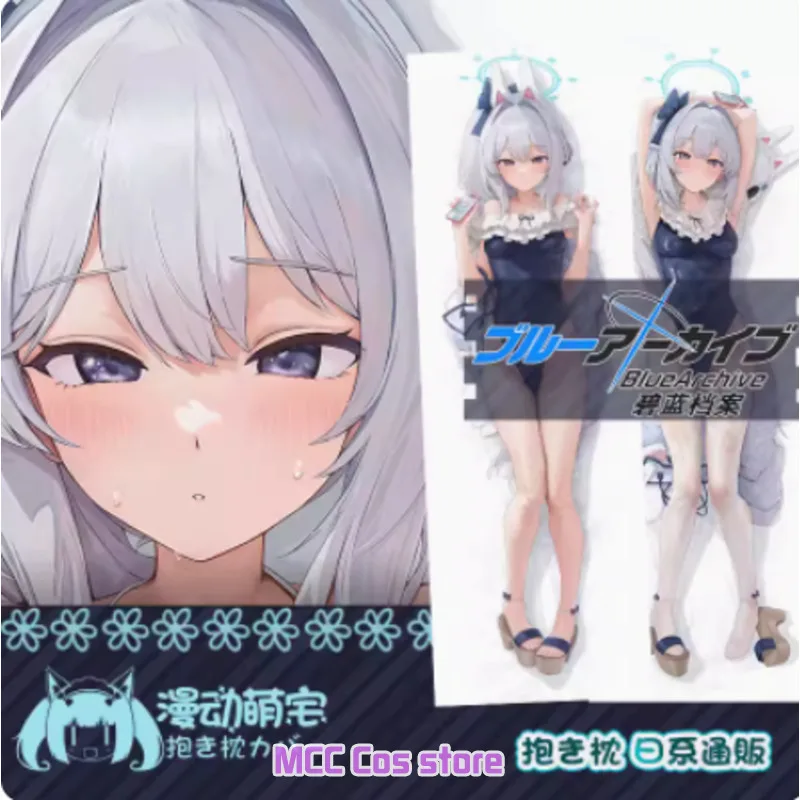 Аниме Синий архив Tsukiyuki Miyako Сексуальная подушка Dakimakura с рисунком тела Подушка