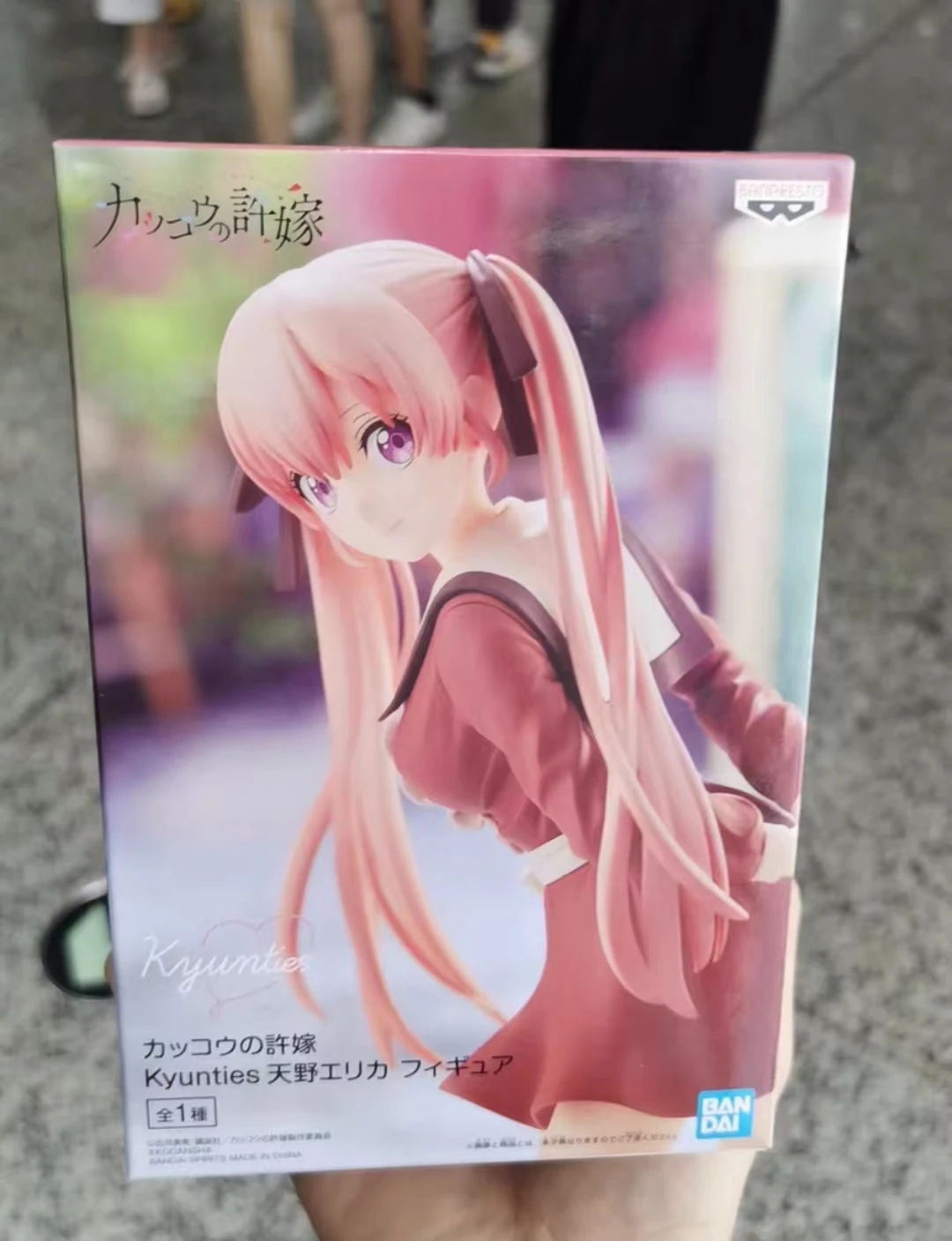 Оригинальные модели Аниме BANDAI Banpresto Kyunties Amano Erika коллекционные игрушки для мальчиков в подарок
Оригинальные модели Аниме BANDAI Banpresto Kyunties Amano Erika коллекционные игрушки для мальчиков в подарок