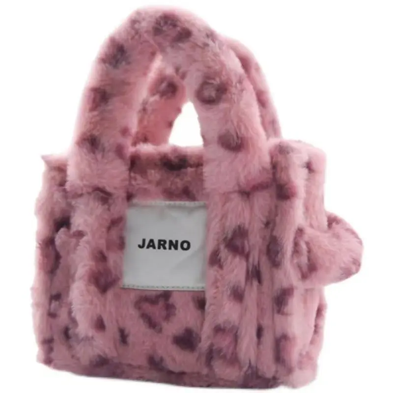 Y2k Pink Leopard Pattern Fur Bag Women's Handbag Plush Crossbody Bag 2023 New Spring Autumn Season High Beauty Small Square Bags
Y2k Pink Leopard Pattern Fur Bag Women's Handbag Plush Crossbody Bag 2023 New Spring Autumn Season High Beauty Small Square Bags