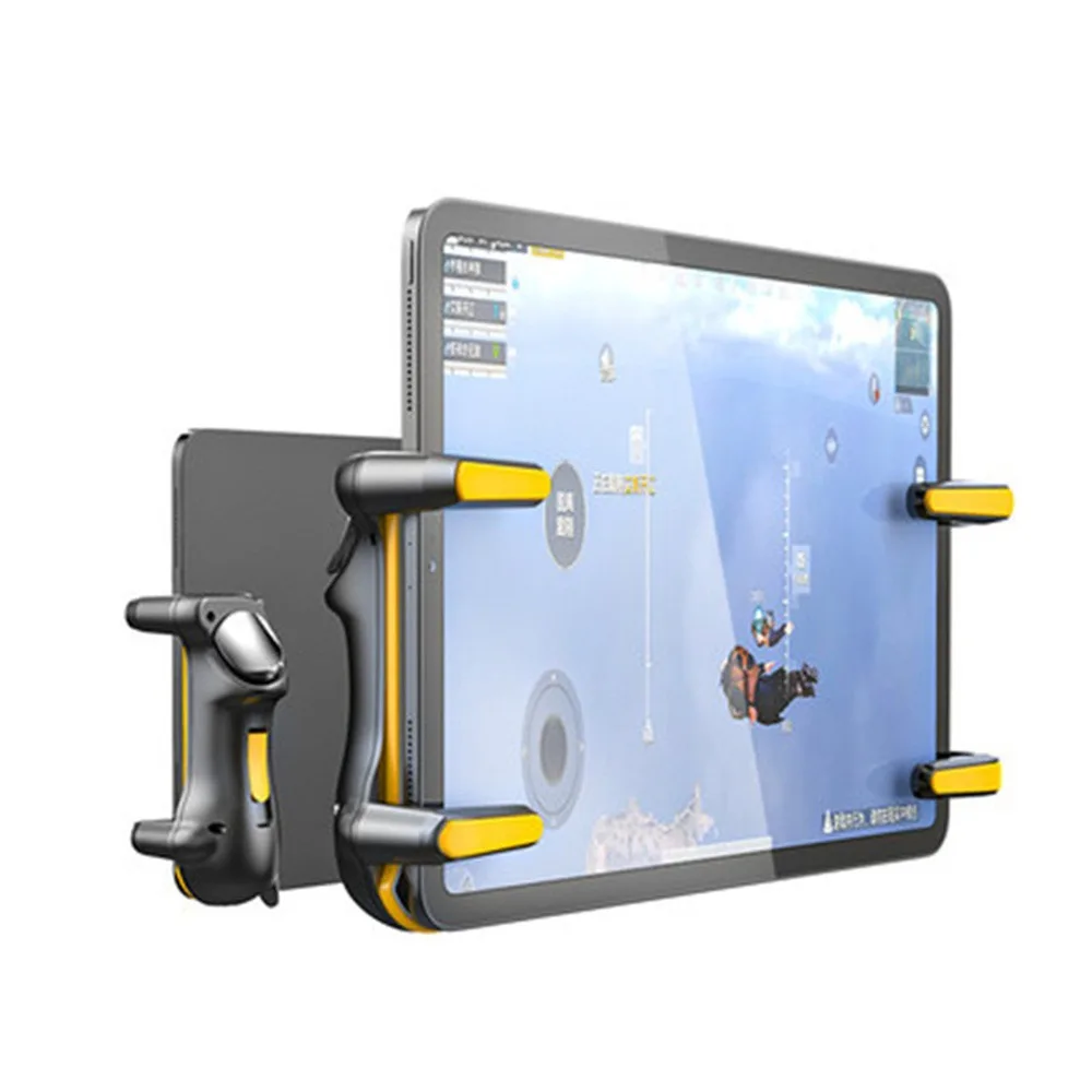 Weight 60g Auxiliary Game Accessories Capacitive Micro Frequency Sensing Handle Suction Cup Touch Controller Material Abs Key 
Weight 60g Auxiliary Game Accessories Capacitive Micro Frequency Sensing Handle Suction Cup Touch Controller Material Abs Key