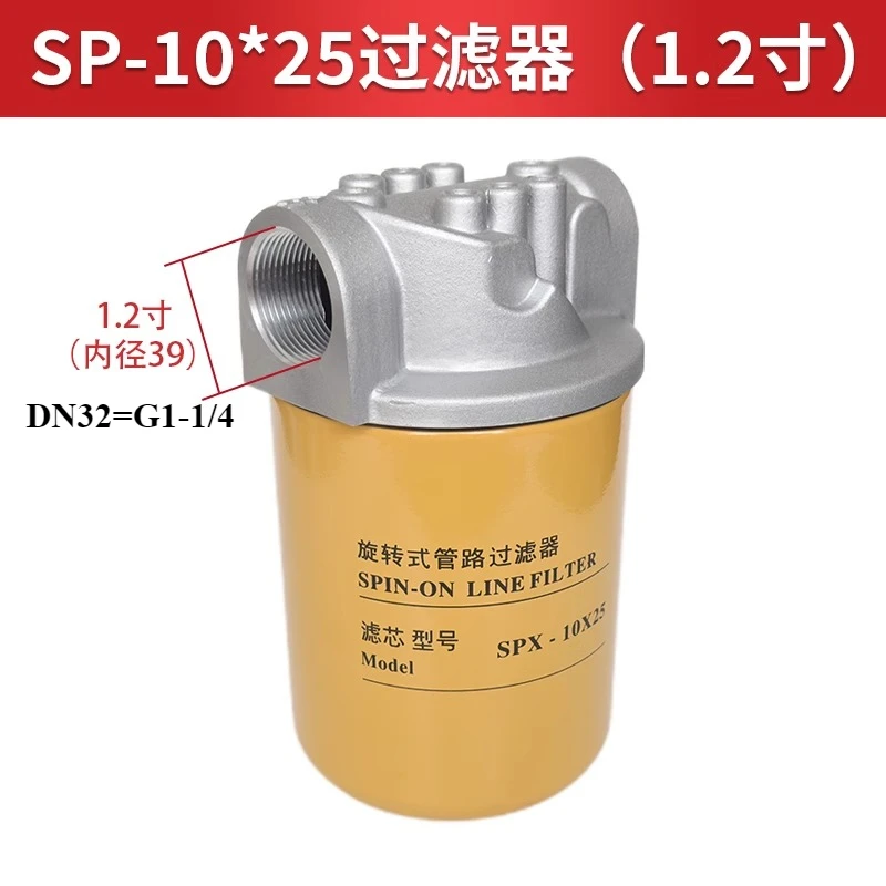 Подходит для фильтра гидравлического масляного бака Spx SP 08x10 со спиральным креплением SP-06/08 * 10/25 Spx-06/08 * 10/25 SP-06 * 25, фильтрующий элемент
Подходит для фильтра гидравлического масляного бака Spx SP 08x10 со спиральным креплением SP-06/08 * 10/25 Spx-06/08 * 10/25 SP-06 * 25, фильтрующий элемент