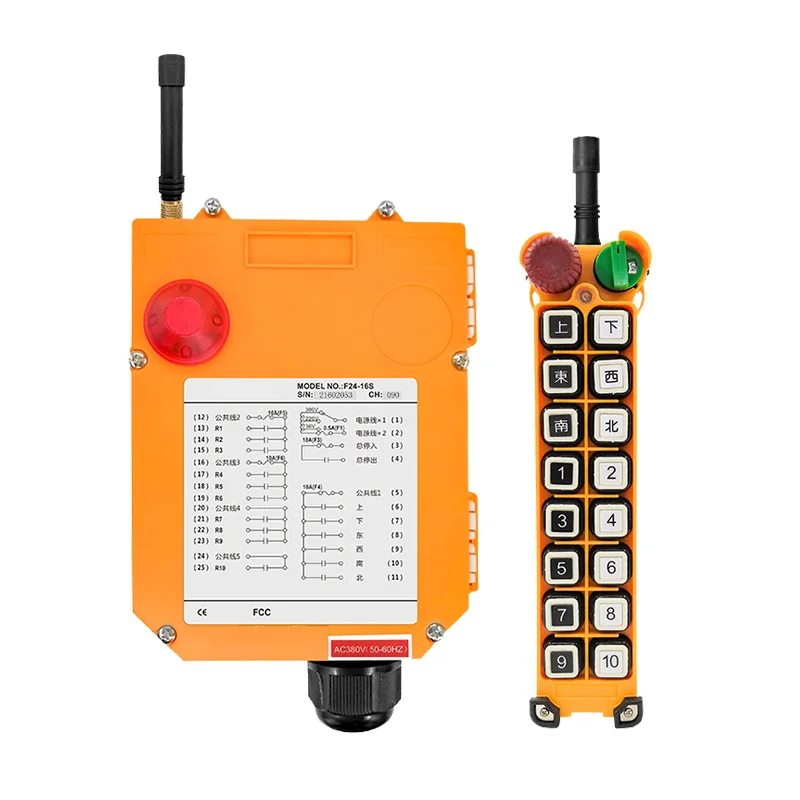 Remote Control Remote Control Wireless Car Remote Control Industrial Wireless Remote Controller Remote Control
Remote Control Remote Control Wireless Car Remote Control Industrial Wireless Remote Controller Remote Control