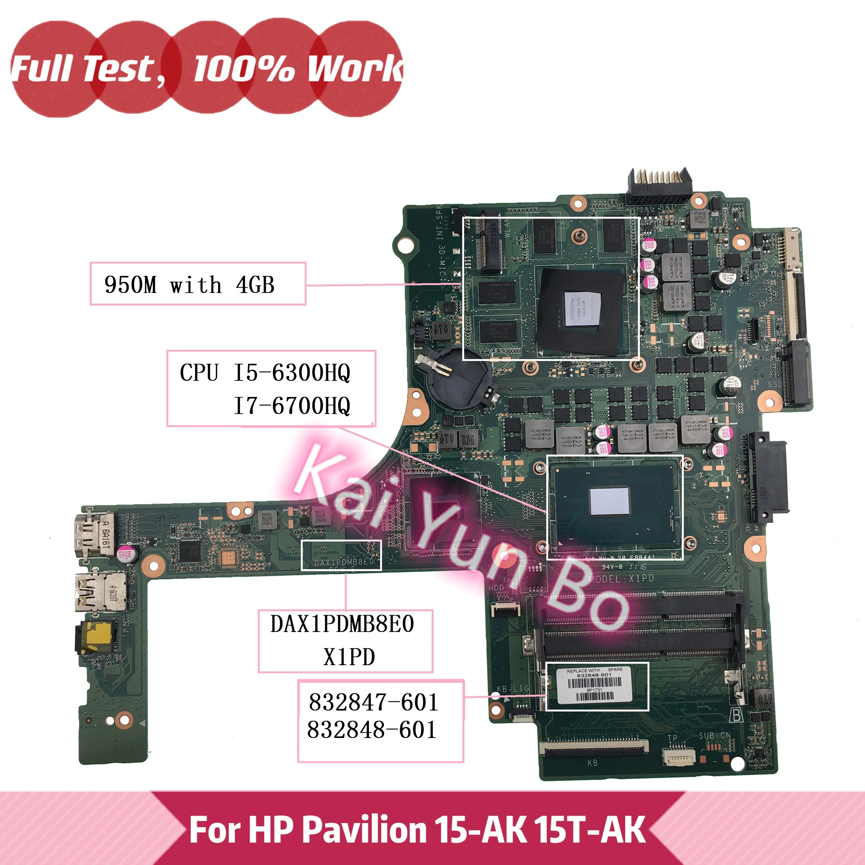 Материнская плата для ноутбука HP Pavilion TPN-Q157 15-AK 15T-AK 15-AK038XT 832847-601 DAX1PDMB8E0 X1PD W i5 I7 CPU 832848 M/4GB
Материнская плата для ноутбука HP Pavilion TPN-Q157 15-AK 15T-AK 15-AK038XT 832847-601 DAX1PDMB8E0 X1PD W i5 I7 CPU 832848 M/4GB