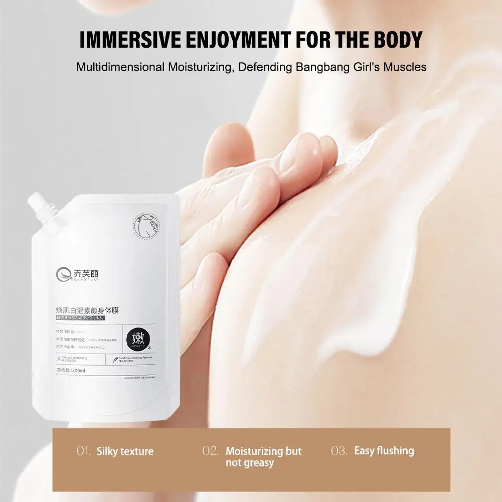 White Clay Body Mask Whitening Moisturizing Body Cream All Tone Body Body Skin Brightening Whole Available Whitening The Ov D9B1
White Clay Body Mask Whitening Moisturizing Body Cream All Tone Body Body Skin Brightening Whole Available Whitening The Ov D9B1