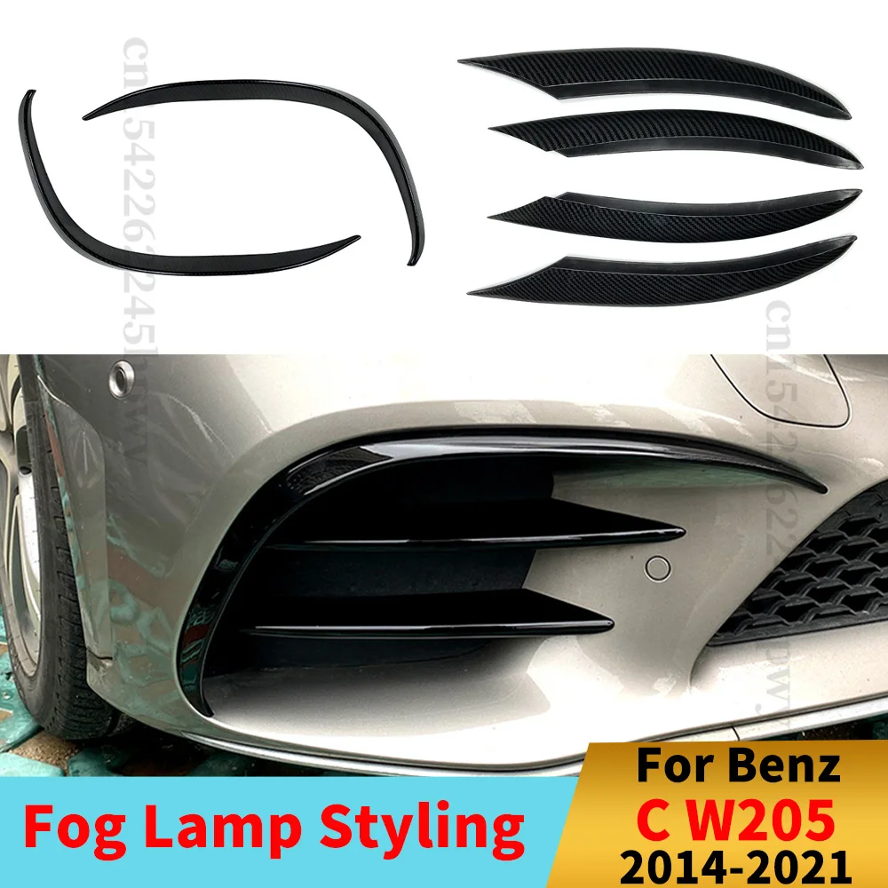 Передняя противотуманная фара для Mercedes Benz C Class W205 C180 C200 C250 C260 C300 2014-2021
Передняя противотуманная фара для Mercedes Benz C Class W205 C180 C200 C250 C260 C300 2014-2021