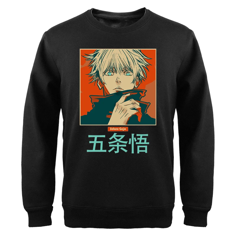 Jujutsu Kaisen 2023 Japan Cartoon Sweatshirts Men Gojo Satoru Anime Graphic Hoodies Crewneck Hip Hop Crewneck Sudaderas Pullover
Jujutsu Kaisen 2023 Japan Cartoon Sweatshirts Men Gojo Satoru Anime Graphic Hoodies Crewneck Hip Hop Crewneck Sudaderas Pullover