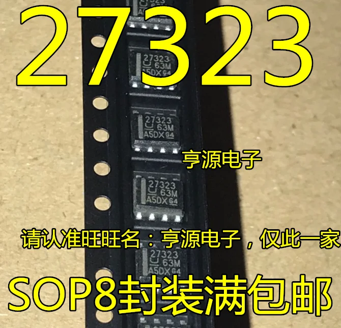 5 шт. новые точечные приводы UCC27323 UCC27323DR 27323 SOP8 с большим объемом и отличной ценой
5 шт. новые точечные приводы UCC27323 UCC27323DR 27323 SOP8 с большим объемом и отличной ценой