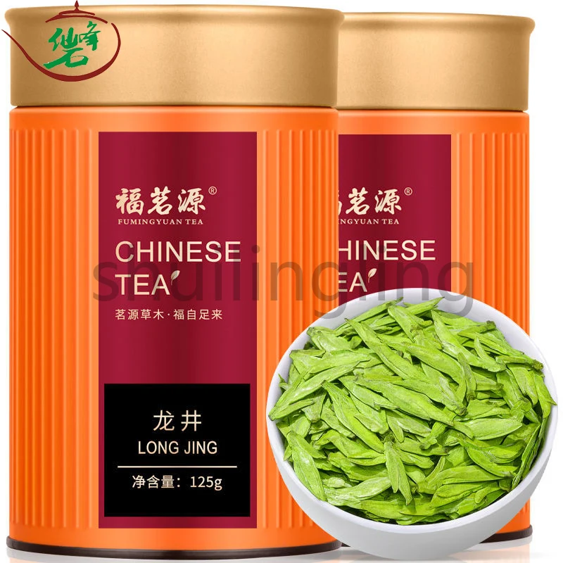 

Famous Good Quality Xihu Well Longjing Tea A Spring West Lake Green Xi Hu Long Jing Tea Best Oolong Non Teaset