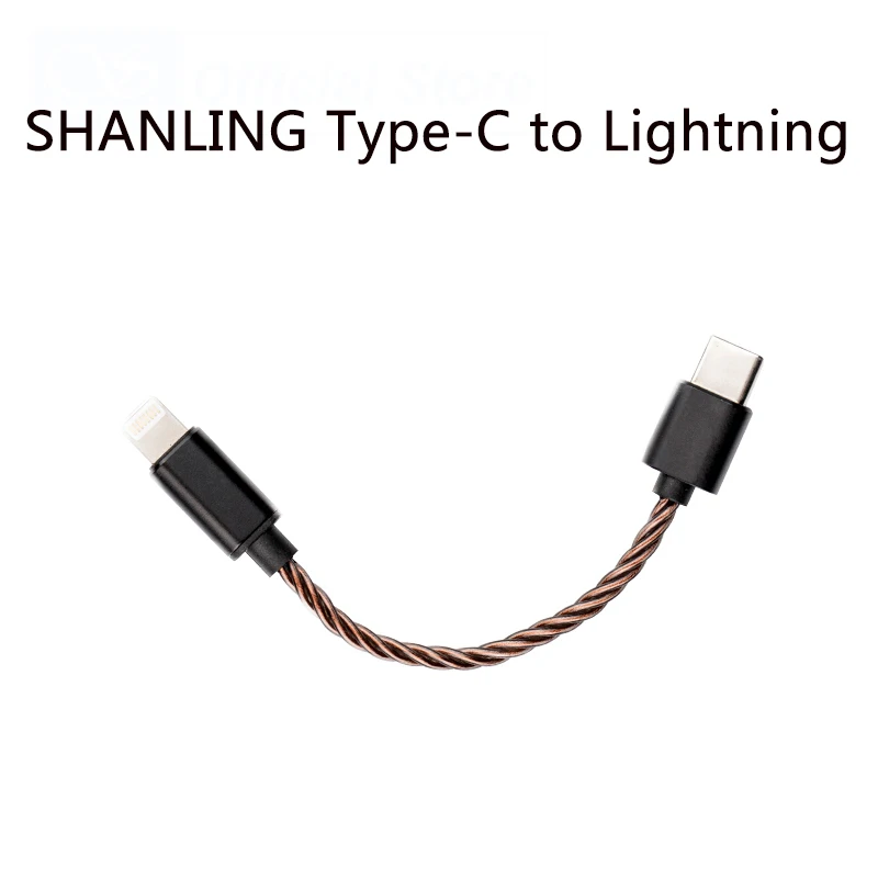 SHANLING Type-C to Lightning Audio cable for SHANLING UA3/UA5/UP5
SHANLING Type-C to Lightning Audio cable for SHANLING UA3/UA5/UP5