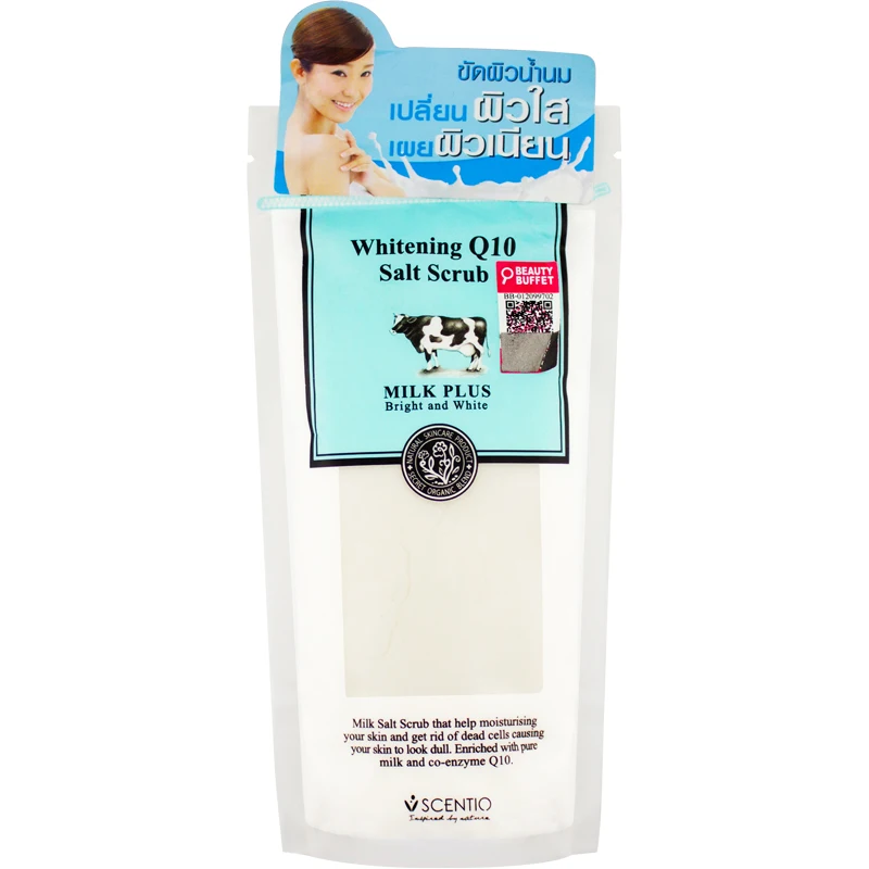 300g Salt Scrub Milk Whitening Q10 Vitamin E Moisturize Skin Care Exfoliants Spa Body
300g Salt Scrub Milk Whitening Q10 Vitamin E Moisturize Skin Care Exfoliants Spa Body
