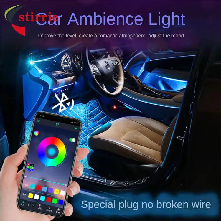 car Atmosphere light LED optical fiber cold light mobile APP remote control atmosphere foot lamp car voice control colorful
car Atmosphere light LED optical fiber cold light mobile APP remote control atmosphere foot lamp car voice control colorful