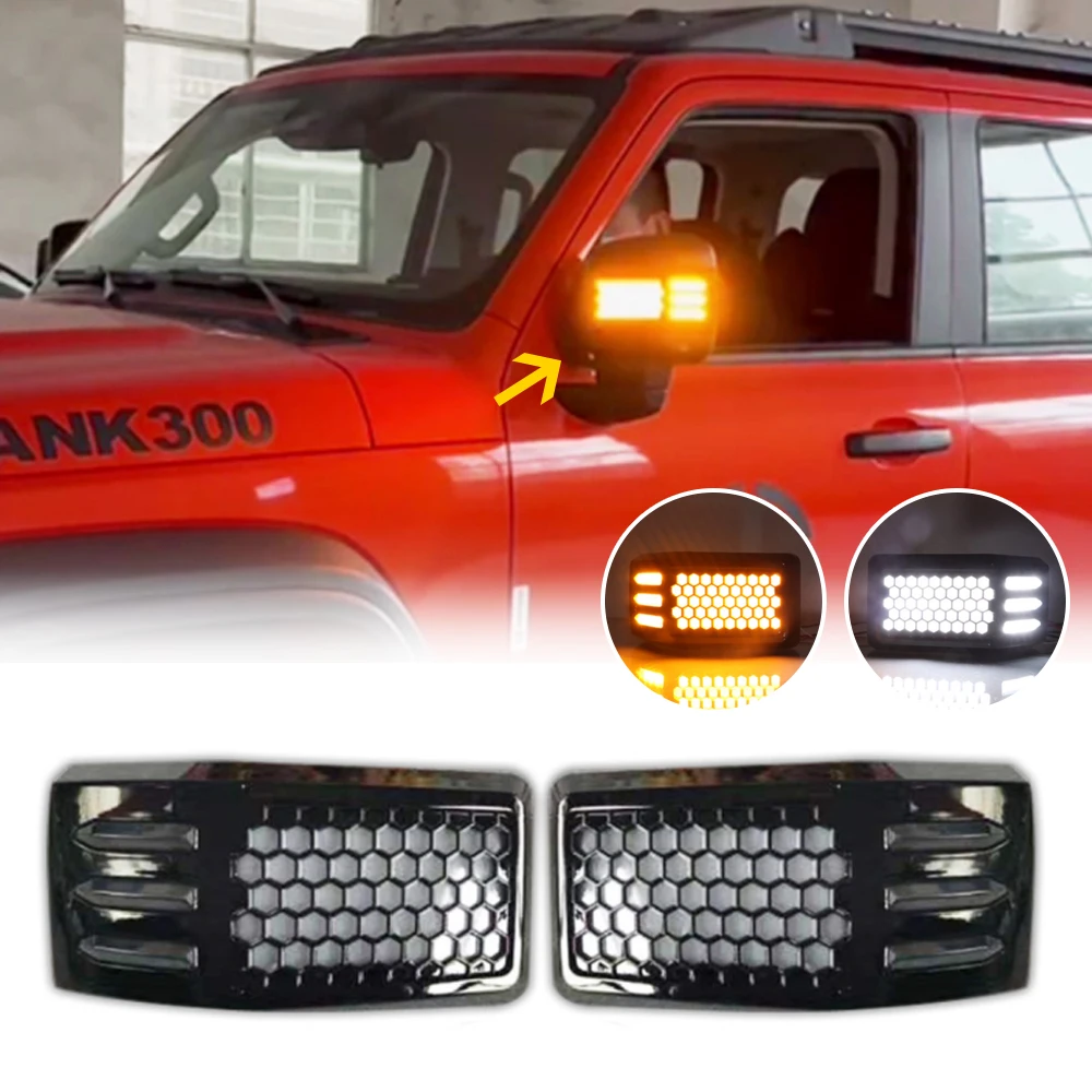 OKEEN 2Pcs LED Side Rearview Mirror Indicator For Tank 300 2021 Start Scan Daytime Running Light Dynamic Turn Signal Lamp 12V
OKEEN 2Pcs LED Side Rearview Mirror Indicator For Tank 300 2021 Start Scan Daytime Running Light Dynamic Turn Signal Lamp 12V