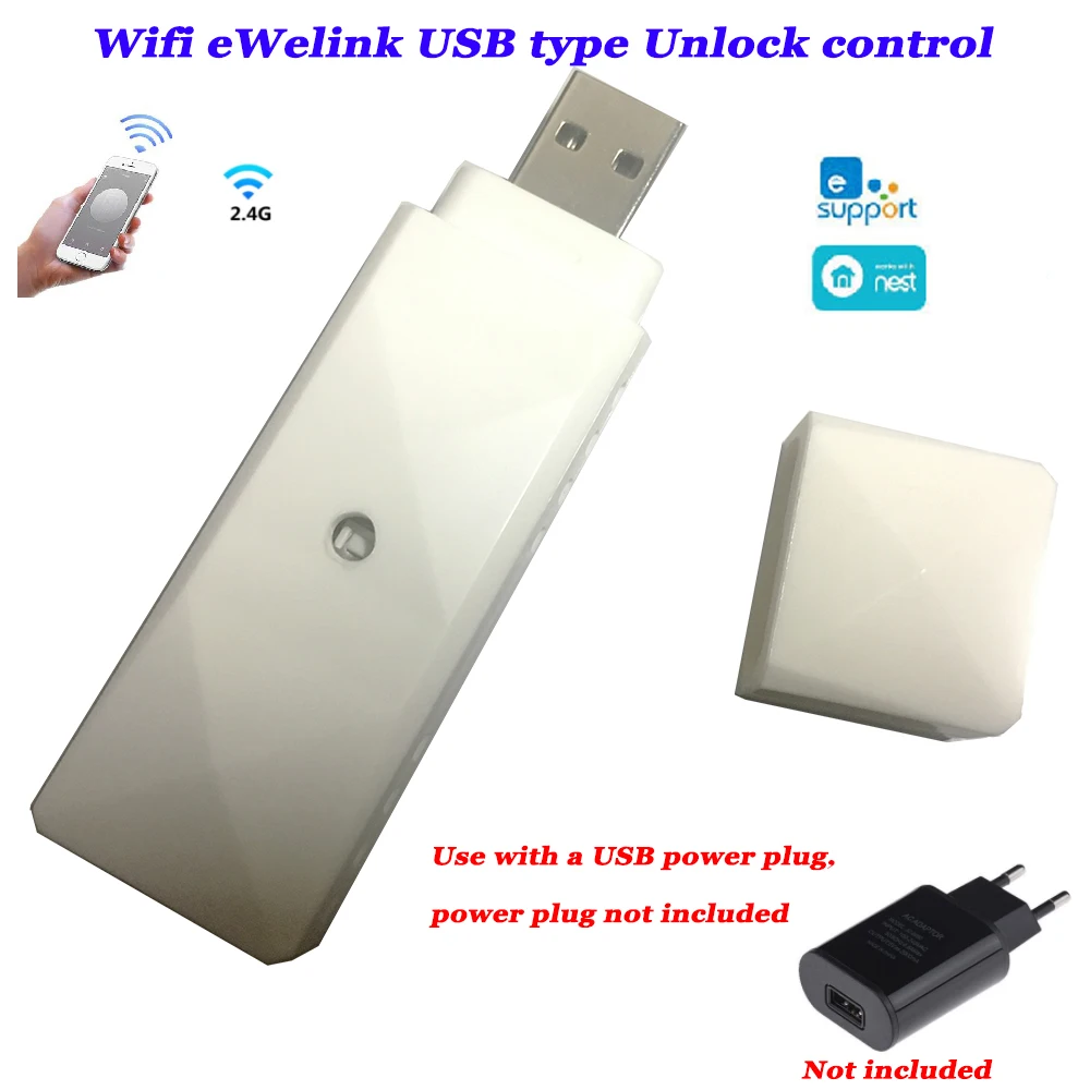 USB Tuya умный или ewelink Wi-Fi адаптер дверной замок дистанционный таймер закрывающий