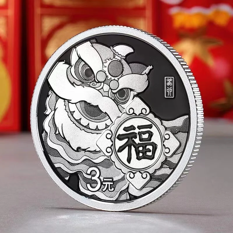 Chinese Original Pure Silver FU Coin, 25mm 8g Lucky Wealthy Happy Coins for Collection, 2015-2013 China 3Yuan Silver Monedas
Chinese Original Pure Silver FU Coin, 25mm 8g Lucky Wealthy Happy Coins for Collection, 2015-2013 China 3Yuan Silver Monedas