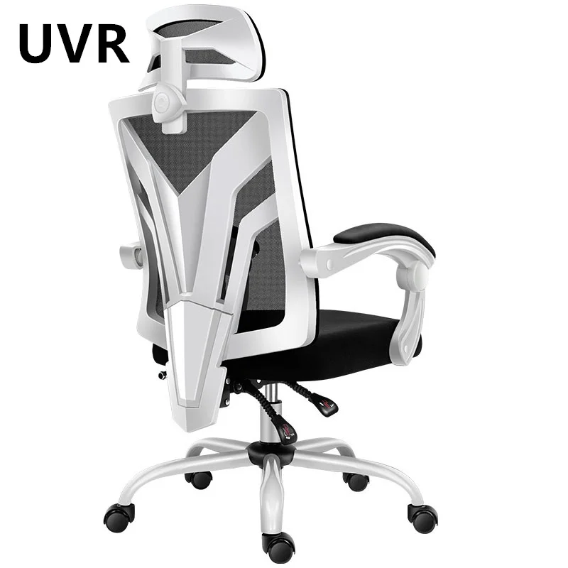 UVR Office Chair Reclining Computer Chair Home Mesh Staff Chair Swivel Lifting Lying Gamer Chair Boss Chair Conference Chair
UVR Office Chair Reclining Computer Chair Home Mesh Staff Chair Swivel Lifting Lying Gamer Chair Boss Chair Conference Chair