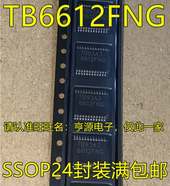Free shipping TB6612 TB6612FNG SSOP24 1PCS