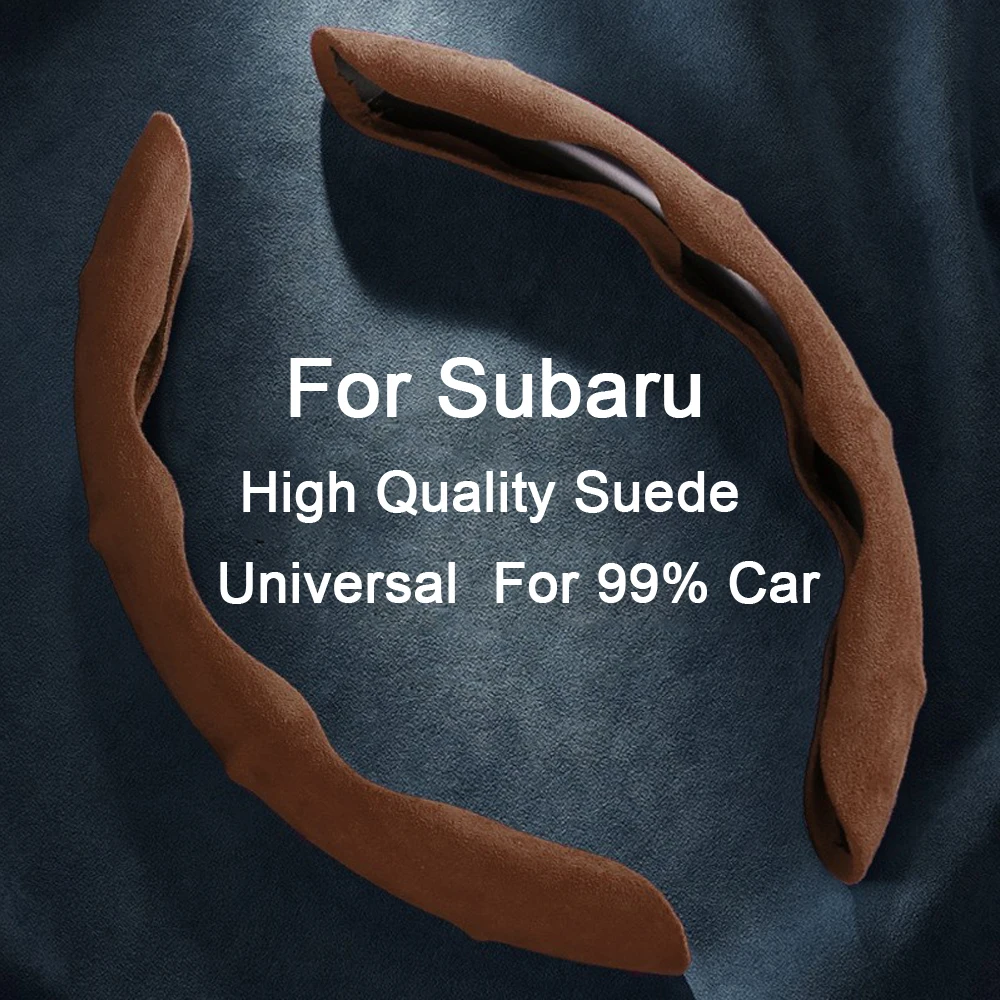 1 пара замшевых универсальных рельефных Противоскользящих чехлов для колесных усилителей для Subaru XV Legacy Outback Forester Impreza EV
1 пара замшевых универсальных рельефных Противоскользящих чехлов для колесных усилителей для Subaru XV Legacy Outback Forester Impreza EV