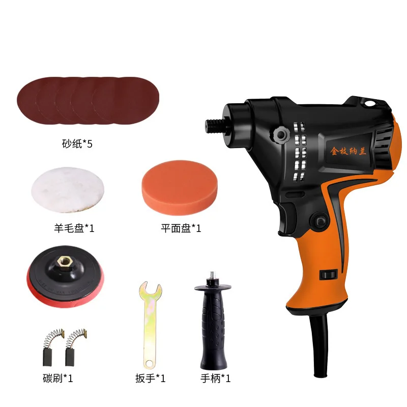 980W Multifunctional Car Polisher Waxing Machine Automobile Grinding Electric Polishing Power Tool Six Gears Adjustable Speed
980W Multifunctional Car Polisher Waxing Machine Automobile Grinding Electric Polishing Power Tool Six Gears Adjustable Speed