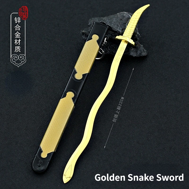 Film and Television Novels Surrounding Weapons 22CM Golden Snake Sword with Sheath Alloy Weapons Sword Model Decoration Toys
Film and Television Novels Surrounding Weapons 22CM Golden Snake Sword with Sheath Alloy Weapons Sword Model Decoration Toys