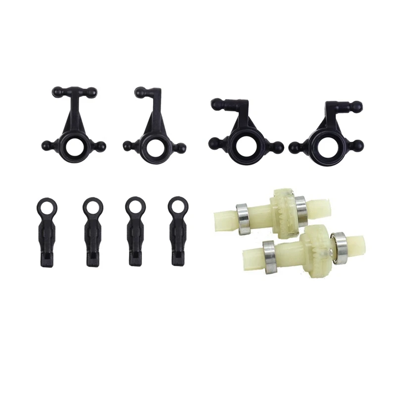 Front And Rear Steering Cup Swing Arm Differential Spare Parts Kit For Wltoys 284010 284161 1/28 RC Car Accessories
Front And Rear Steering Cup Swing Arm Differential Spare Parts Kit For Wltoys 284010 284161 1/28 RC Car Accessories