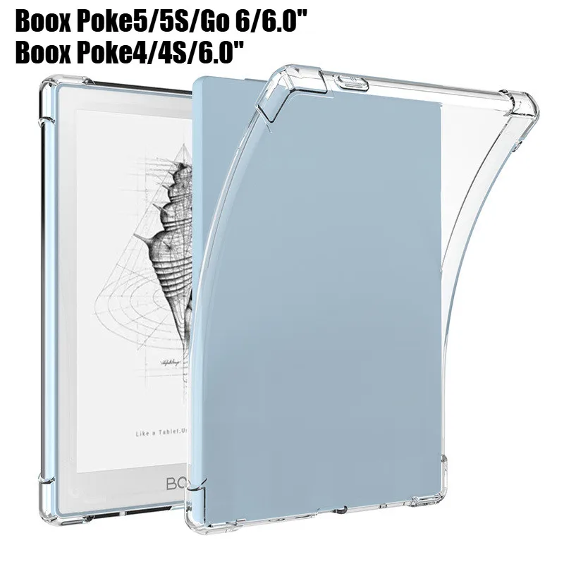 Для Onyx Boox Go 6 дюймов 2024 прозрачная задняя крышка из ТПУ с 4 противоударными
