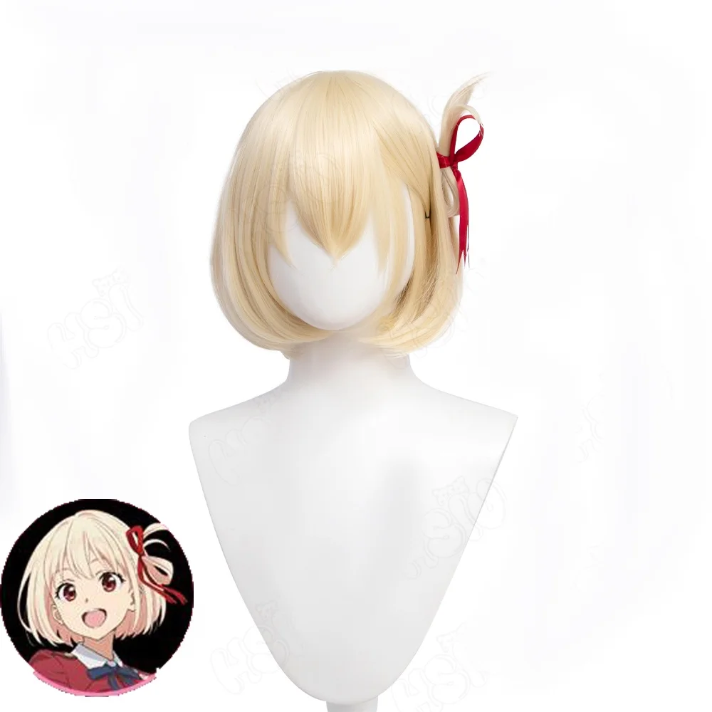 Nishikigi Chisato Cosplay Wig Anime Lycoris Recoil Cosplay Wig Light Yellow Short Hair Synthetic Hair
Nishikigi Chisato Cosplay Wig Anime Lycoris Recoil Cosplay Wig Light Yellow Short Hair Synthetic Hair
