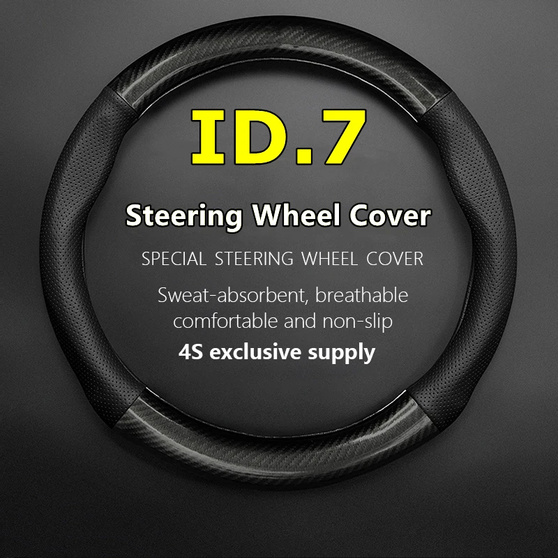 Fiber Leather For Volkswagen ID.7 Steering Wheel Cover Genuine Leather Carbon Fiber VW ID7
Fiber Leather For Volkswagen ID.7 Steering Wheel Cover Genuine Leather Carbon Fiber VW ID7