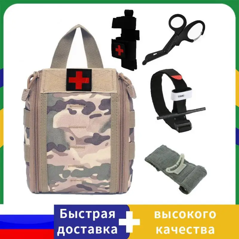 Military First Aid Kit Outdoor Safety Survival Portable Medical Empty EDC Bag For Hiking Travel Home Car Emergency Medical Pouch
Military First Aid Kit Outdoor Safety Survival Portable Medical Empty EDC Bag For Hiking Travel Home Car Emergency Medical Pouch