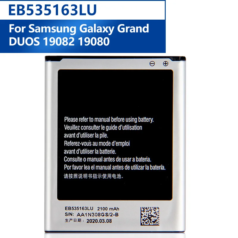 

Original Replacement Phone Battery EB535163LU For Samsung I9082 Galaxy Grand DUOS I9080 Rechargeable Battery 2100mAh