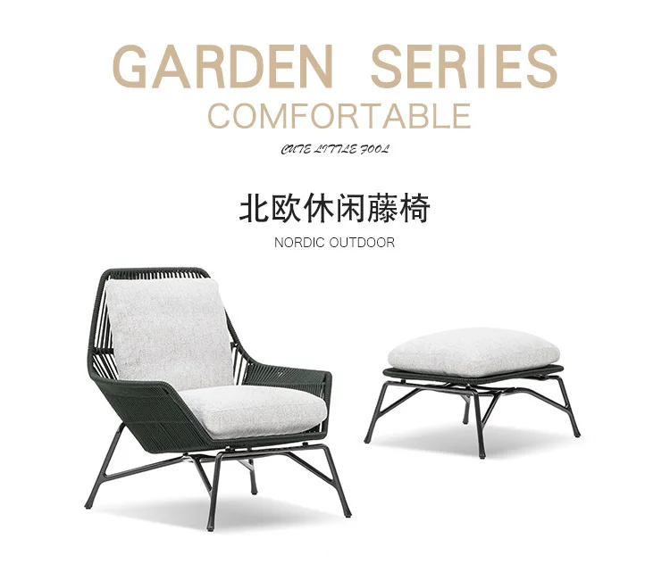 Nordic outdoor leisure rattan weave small sofa balcony lazy garden courtyard rattan bird's nest chair single tea combination
Nordic outdoor leisure rattan weave small sofa balcony lazy garden courtyard rattan bird's nest chair single tea combination