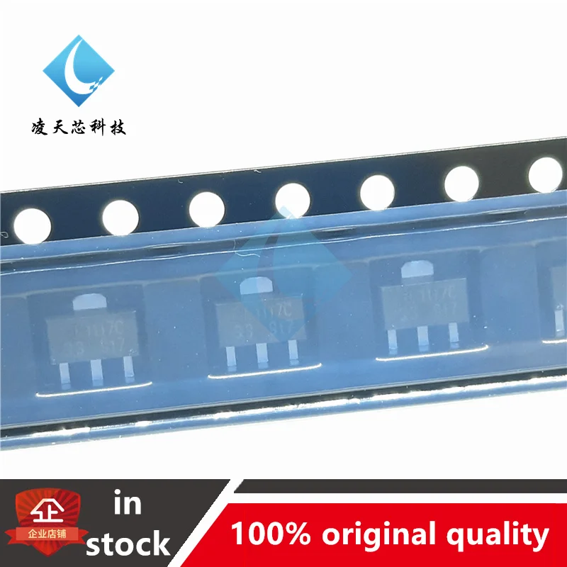 10PCS LM1117F-3.3 1117-3.3 SOT89 Low Voltage Differential Linear Regulator IC 3.3V New Original 
10PCS LM1117F-3.3 1117-3.3 SOT89 Low Voltage Differential Linear Regulator IC 3.3V New Original