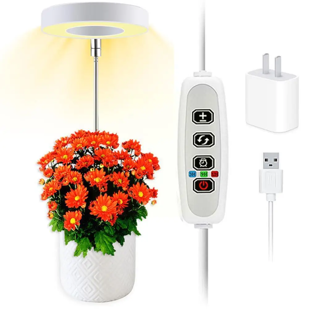 Plant Growth Lamp Plugged into the Ground Telescopic Sun Indoor Full Fill Pole Imitation Hydroponic Light Spectrum LED Succ H4H1
Plant Growth Lamp Plugged into the Ground Telescopic Sun Indoor Full Fill Pole Imitation Hydroponic Light Spectrum LED Succ H4H1