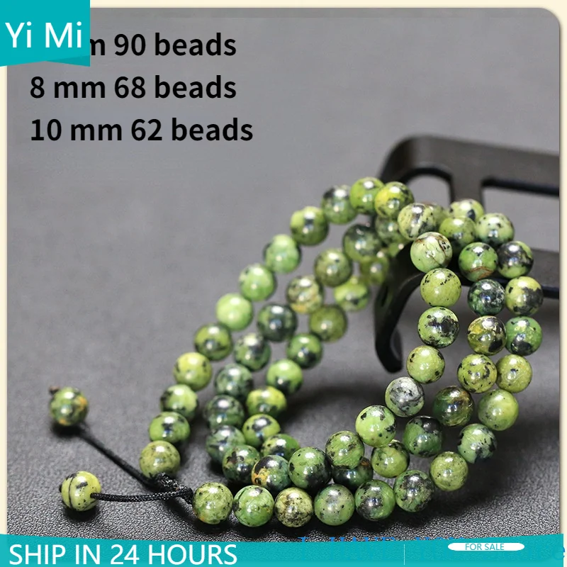 6-10mm Tibetan Medicine King Stone Adjustable Multi-circle Men's and Women's Bracelet 108 Necklace DIY Accessories Handheld
6-10mm Tibetan Medicine King Stone Adjustable Multi-circle Men's and Women's Bracelet 108 Necklace DIY Accessories Handheld