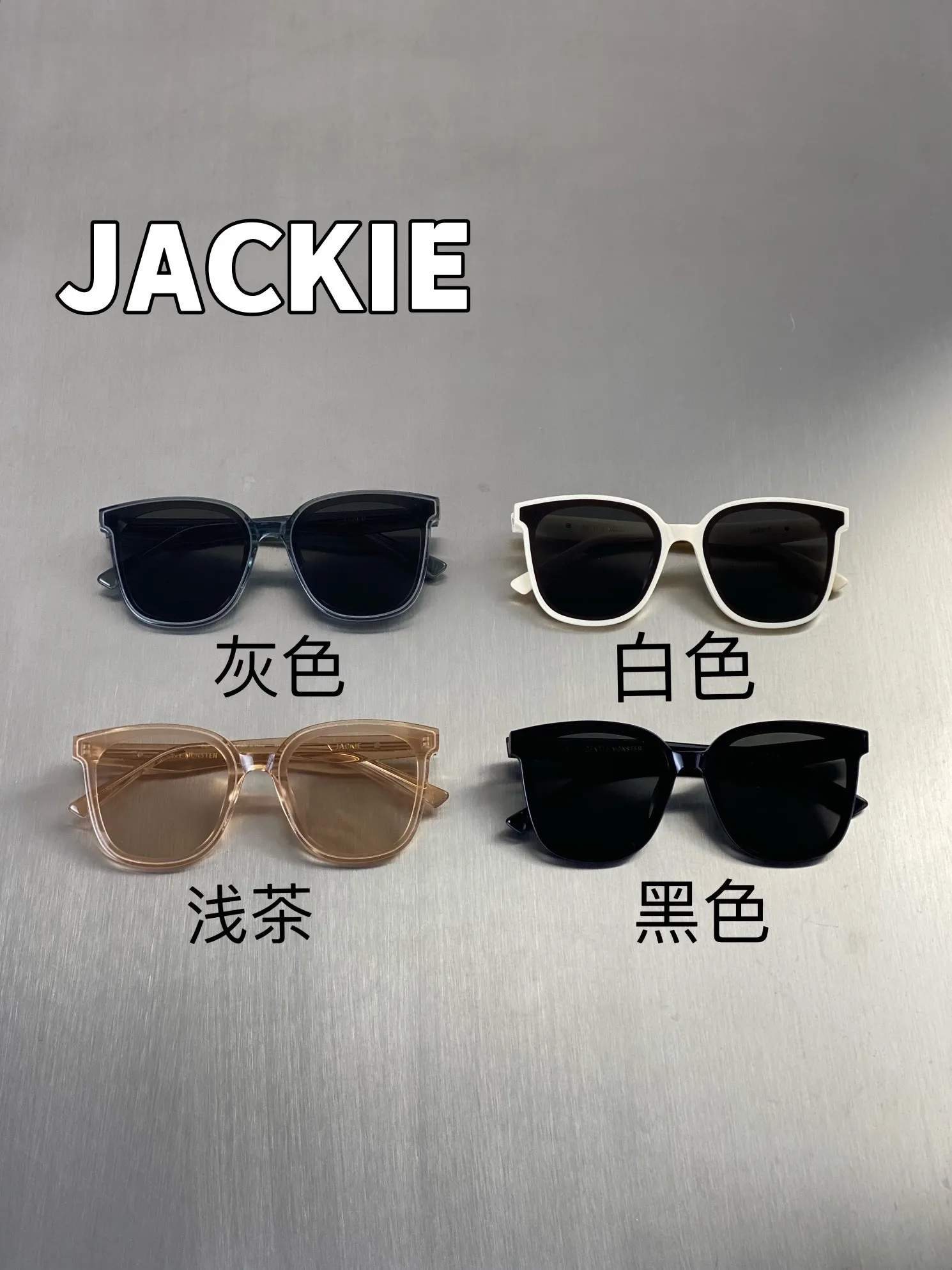 2022 Gentle Monster GM Sunglasses For Men Women Vintage Luxury Brand Designer Trending Products UV400 Acetate Jackie Sun Glasses
2022 Gentle Monster GM Sunglasses For Men Women Vintage Luxury Brand Designer Trending Products UV400 Acetate Jackie Sun Glasses