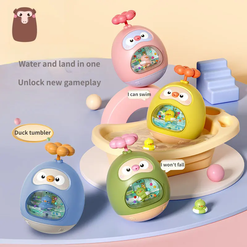 New Amphibious Dual-use Cute Fun Tumbler Toy Baby Playing Water Egg Small Water Gun Tumbler Bath Toy
New Amphibious Dual-use Cute Fun Tumbler Toy Baby Playing Water Egg Small Water Gun Tumbler Bath Toy