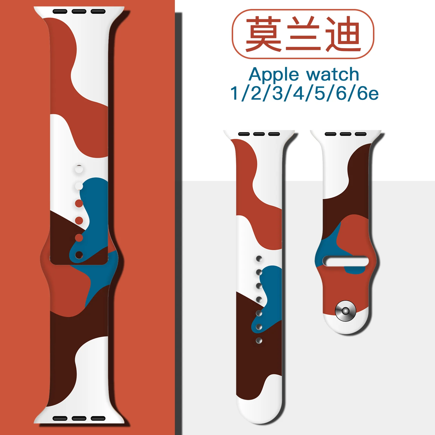 For Apple Watch Band 7 SE 6 5 4 3 Silicone Morandi style 42MM 44MM 45MM Bracelet Strap For iWatch Wristband 38MM 40MM 41MM 
For Apple Watch Band 7 SE 6 5 4 3 Silicone Morandi style 42MM 44MM 45MM Bracelet Strap For iWatch Wristband 38MM 40MM 41MM