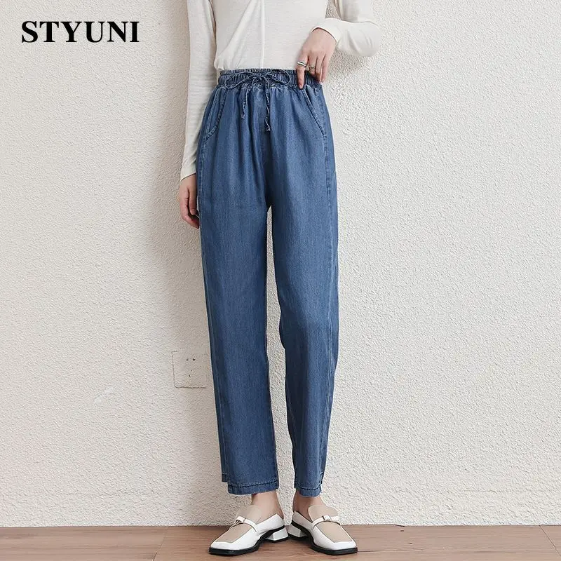 Blue Lightweight Jeans Casual Elastic High Waist Wide-Leg Loose Women's Pants Korean Fashion Full Length Pants For Women 2023
Blue Lightweight Jeans Casual Elastic High Waist Wide-Leg Loose Women's Pants Korean Fashion Full Length Pants For Women 2023