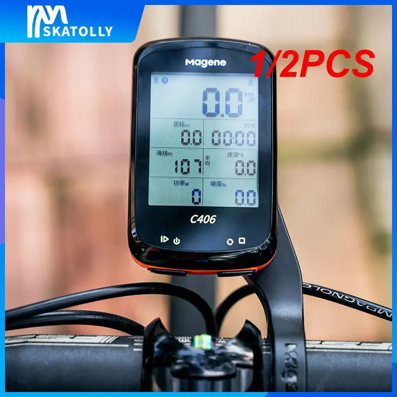 1/2PCS Magene C406 GPS Bike Computer Wireless Smart MTB Road Waterproof Speedometer Bicycle Ant Monitor Senosr Cycling Data Sync
1/2PCS Magene C406 GPS Bike Computer Wireless Smart MTB Road Waterproof Speedometer Bicycle Ant Monitor Senosr Cycling Data Sync