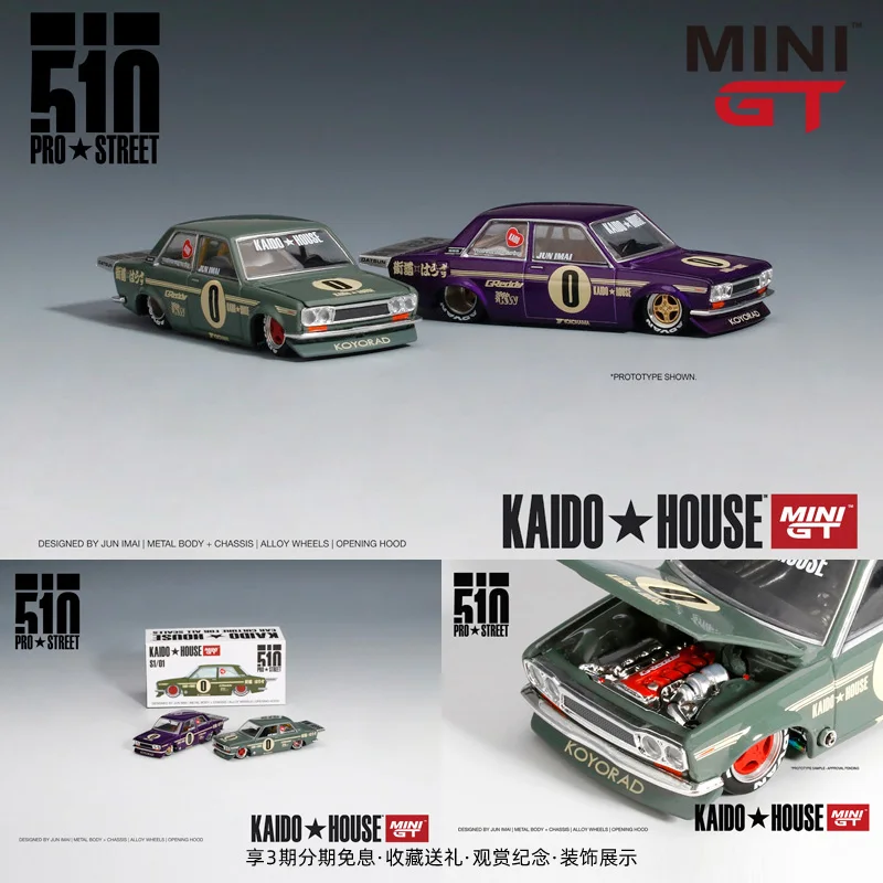 MINI GT joint KAIDO HOUSE open front cover 1:64 Datsun No. 0 510 DATSUN car model collection decoration gift
MINI GT joint KAIDO HOUSE open front cover 1:64 Datsun No. 0 510 DATSUN car model collection decoration gift