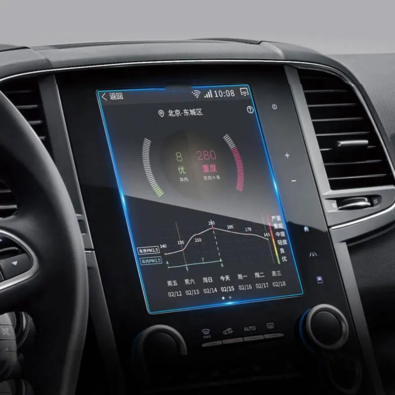 Пленка из закаленного стекла для Renault Megane 2020, защита экрана навигации автомобиля, аксессуары для интерьера автомобиля
Пленка из закаленного стекла для Renault Megane 2020, защита экрана навигации автомобиля, аксессуары для интерьера автомобиля